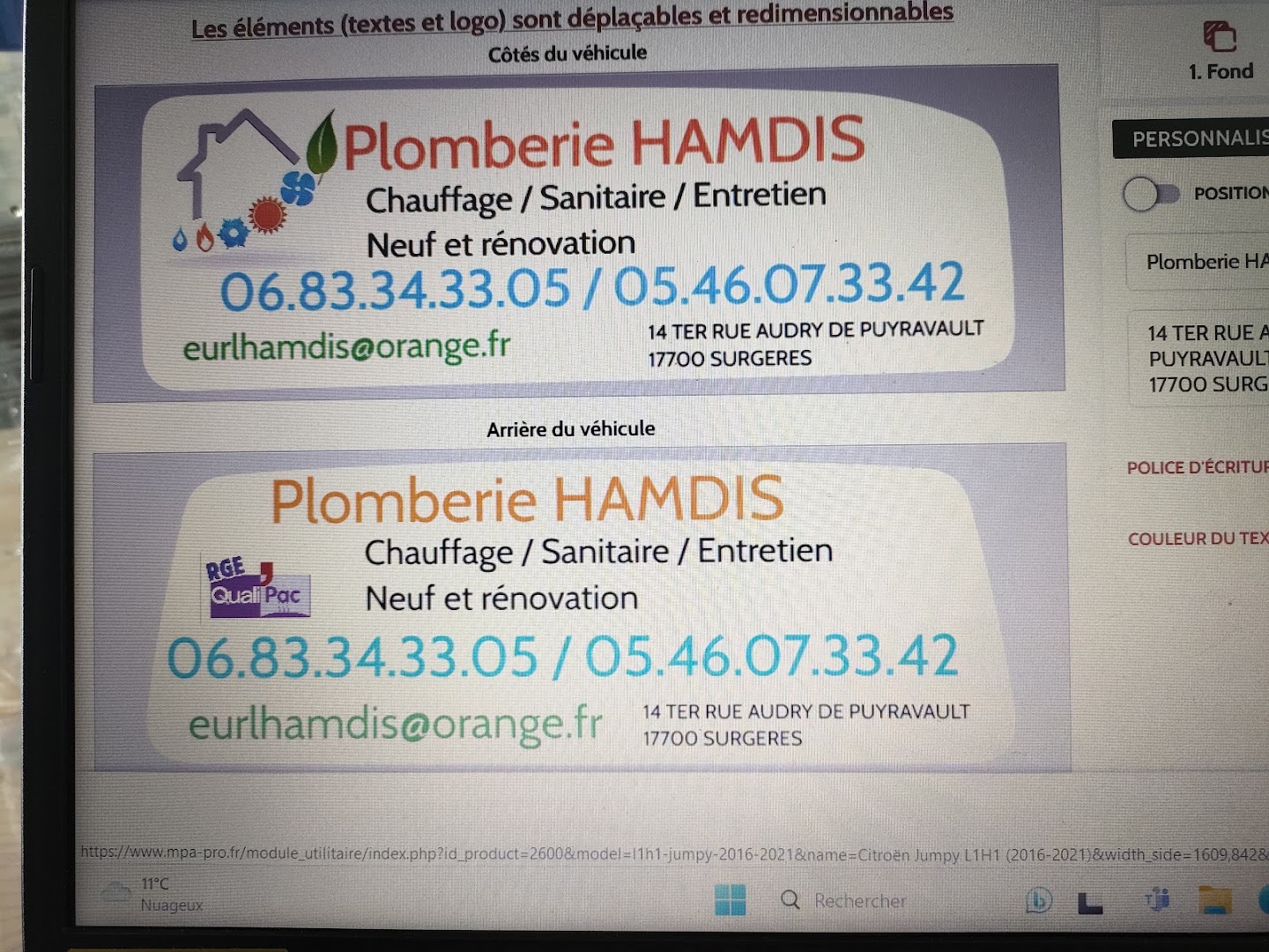 Plomberie Hamdis EURL — Photos 8